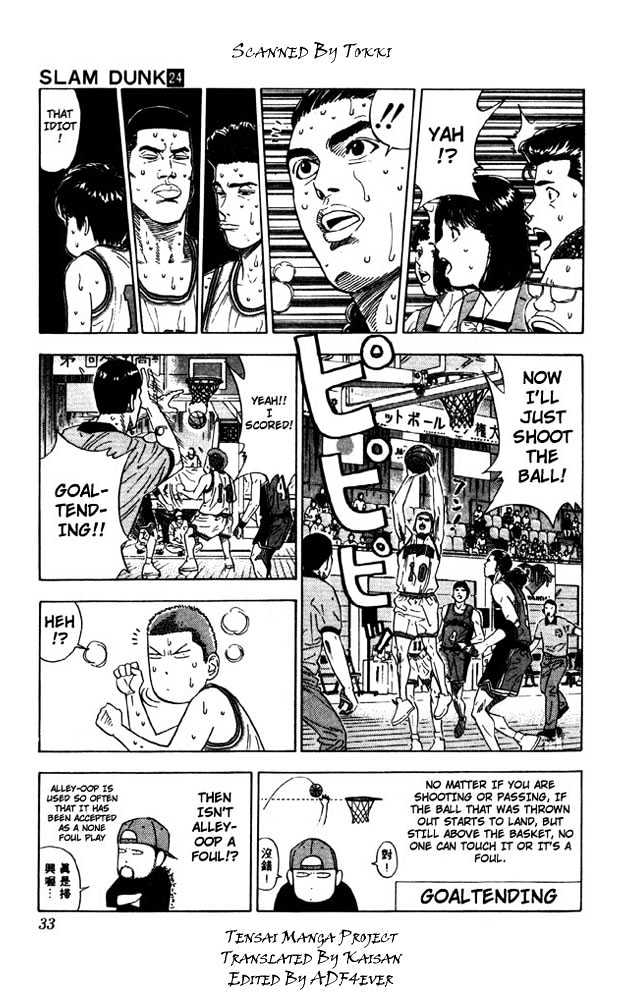 Slam Dunk, Chapter 208 image 06
